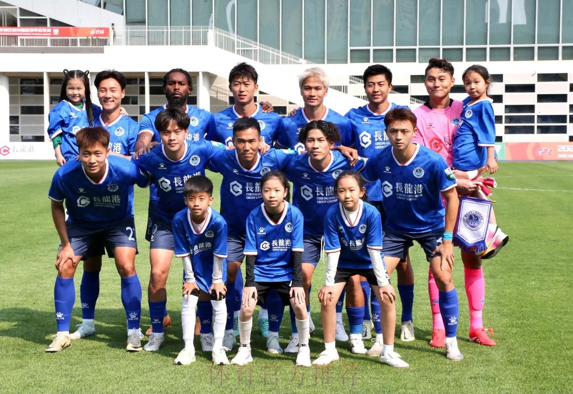 五甲联赛南二区球队巡礼：青岛中昌蓝翼足球俱乐部